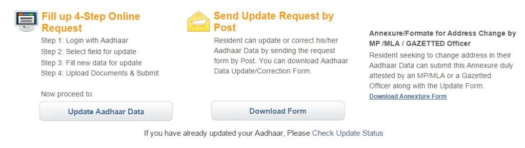 Aadhar Update Options