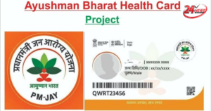 Ayushman Health Card