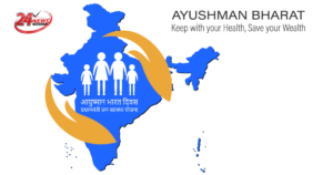 Ayushman Health Card