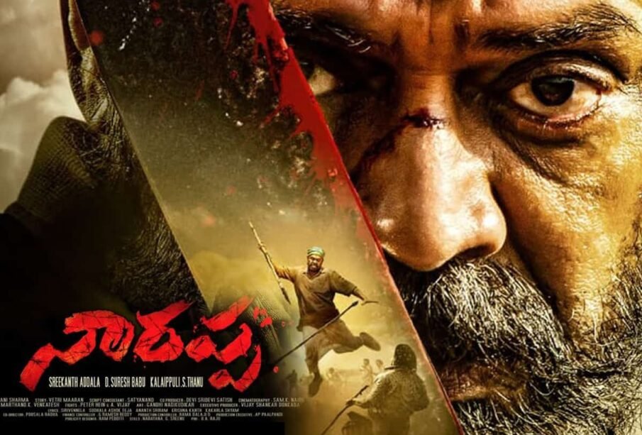 Narappa Telugu Movie Review - Venkatesh's Asuran Remake