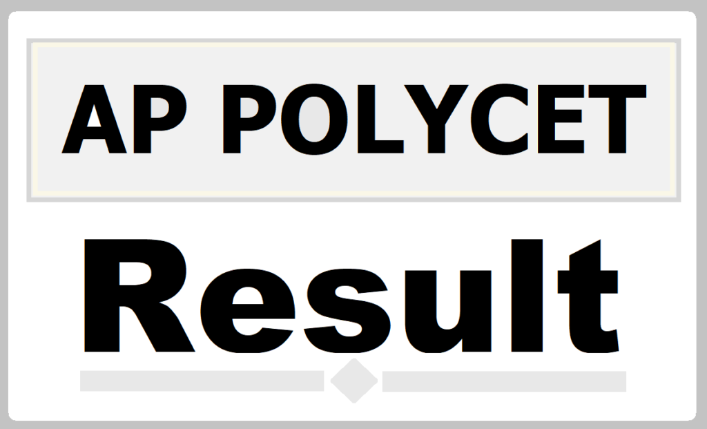 AP POLYCET Result 2021