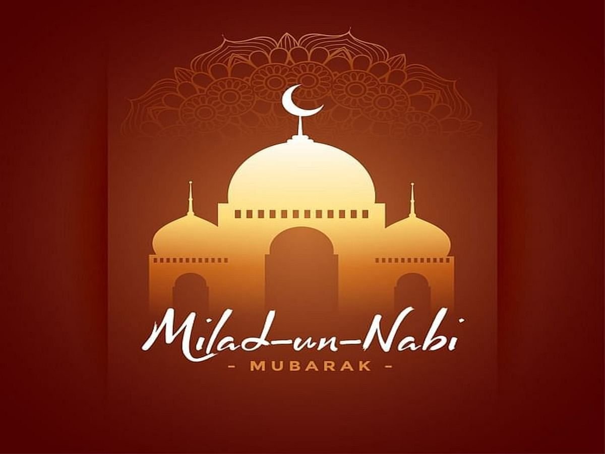 Eid Milad-un-Nabi 2021: Date, History, Significance & More