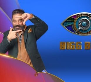 Bigg boss tamil season 5 tamildhool