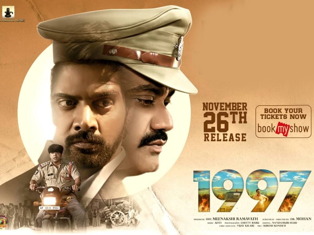 1997 Telugu Movie Review