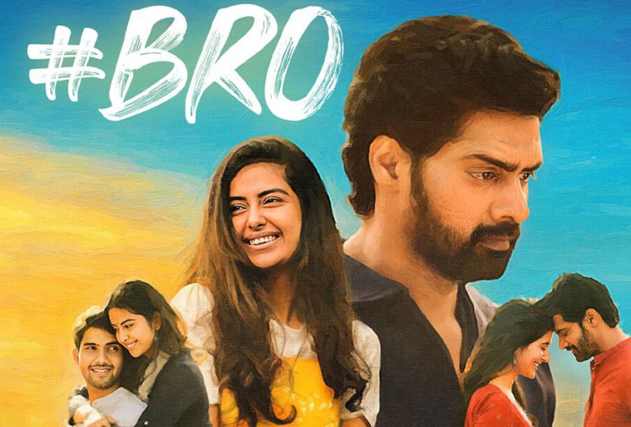 bro movie review and rating in telugu