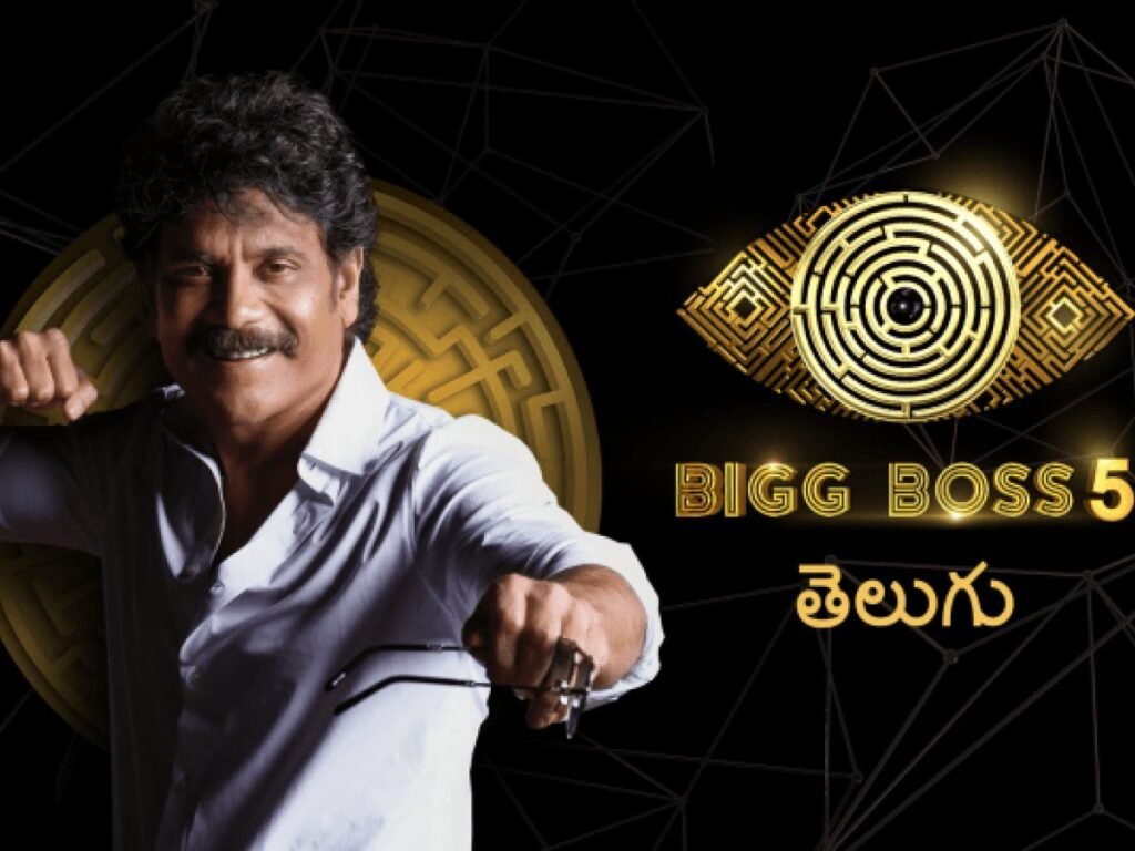 Bigg Boss 5 Telugu elimination 12th Week