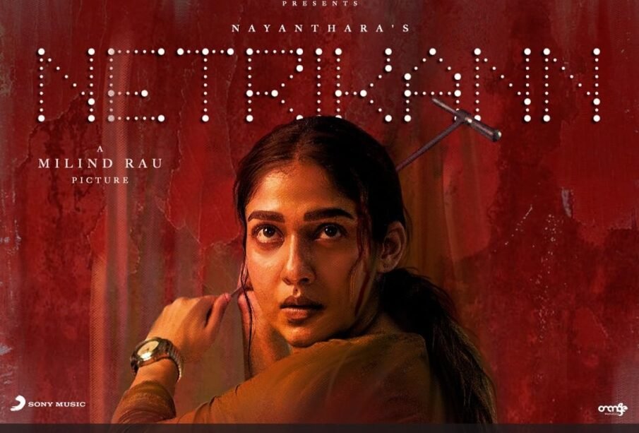 netrikann movie review tamil
