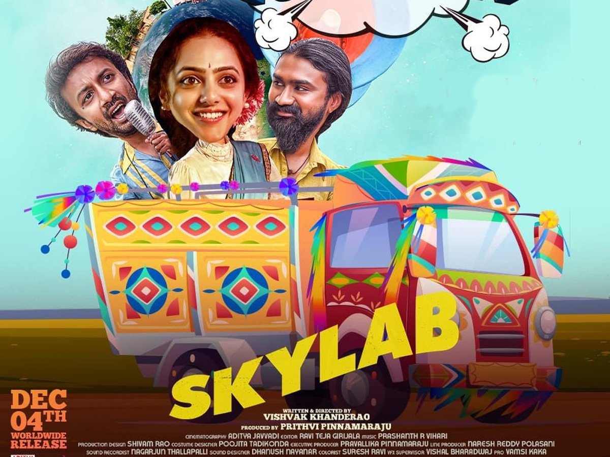 skylab movie review