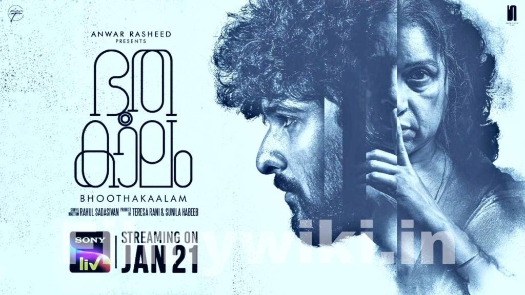 Bhoothakalam Malayalam Movie Review