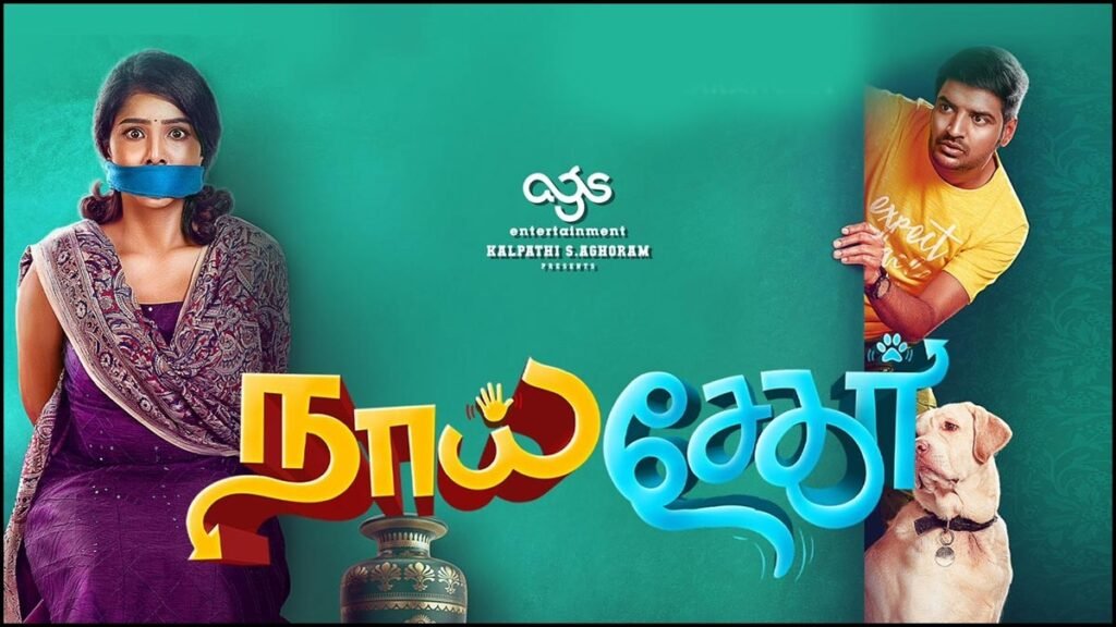 Naai Sekar Tamil Movie Review