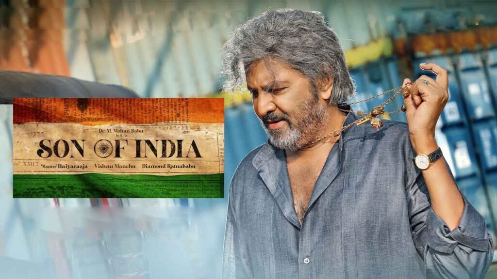 Son of India Telugu Movie Review