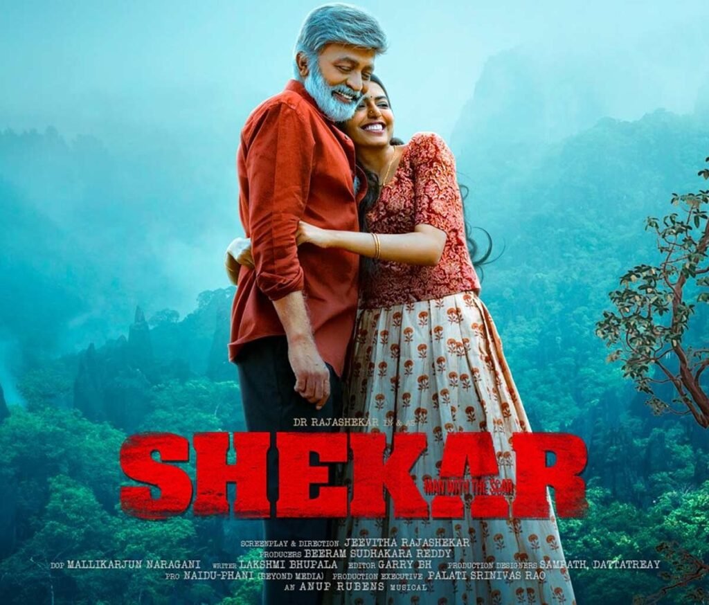 Shekar Telugu Movie Review