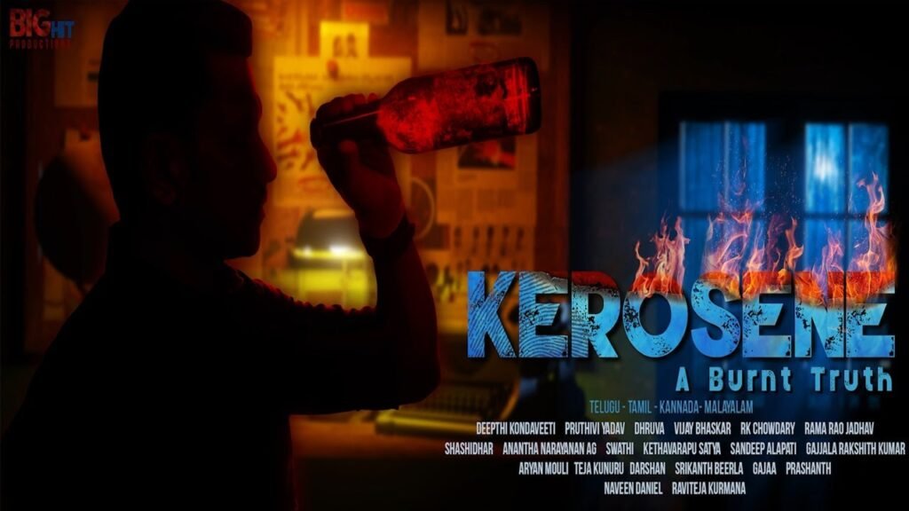 Kerosene Telugu Movie Review