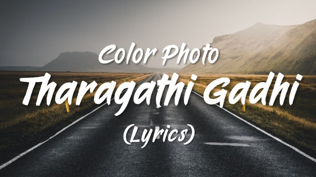 Tharagathi Gadhi Song Lyrics