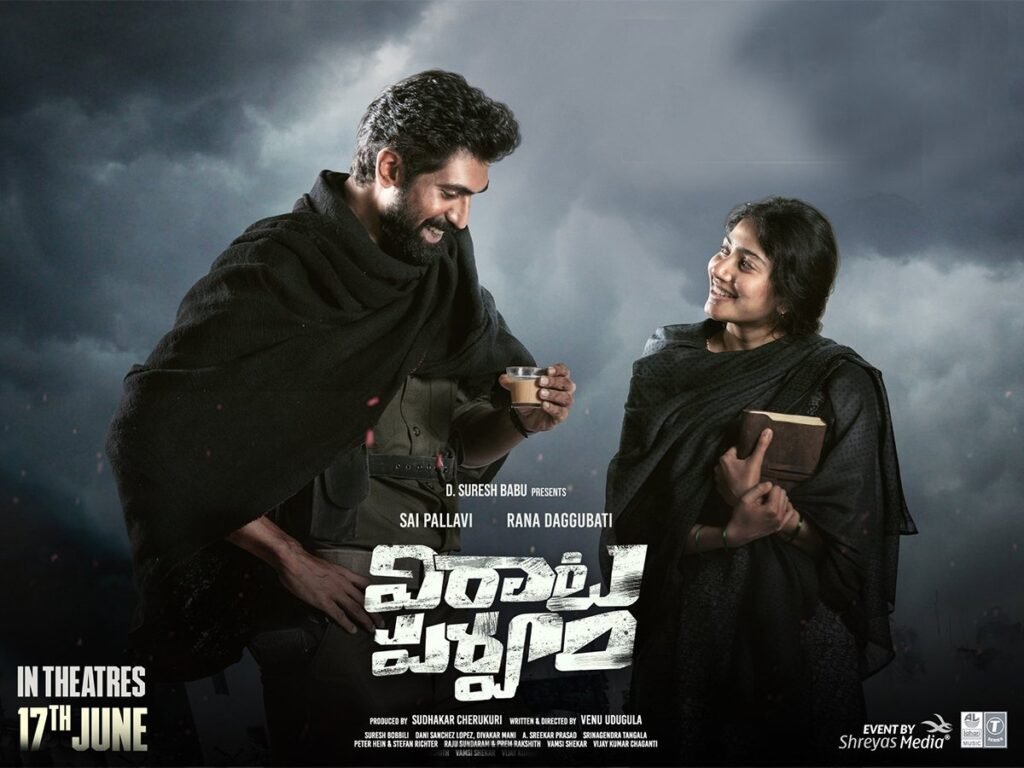 Virata Parvam Telugu Movie Review