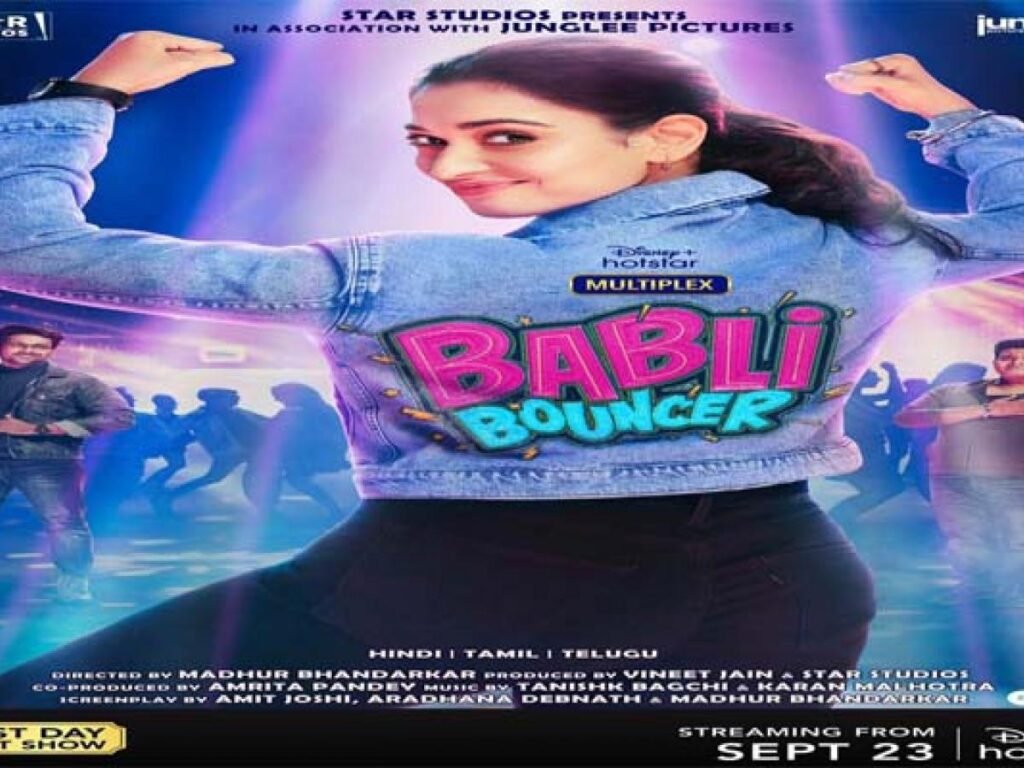 Babli Bouncer Movie OTT Release Date
