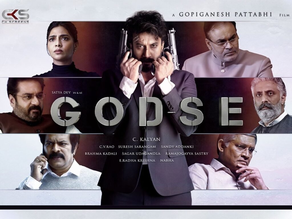 Godse Movie OTT Release Date