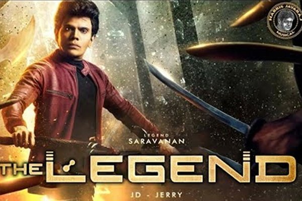 The Legend Tamil Movie Review