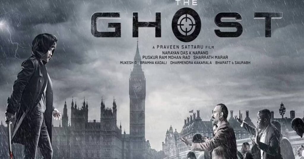 Nagarjuna Ghost Movie OTT Release Date