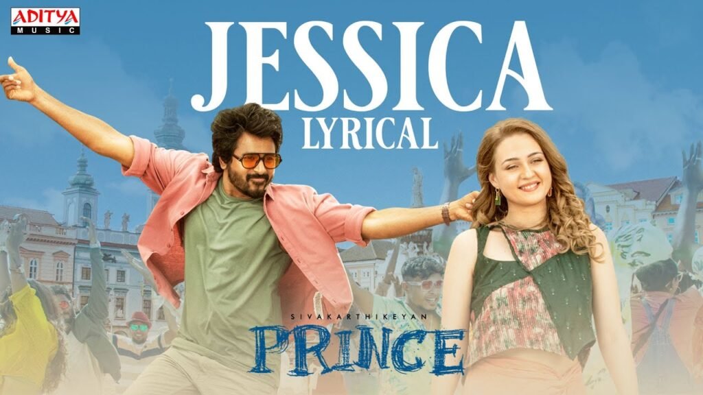 Jessica Tamil Song Lyrics