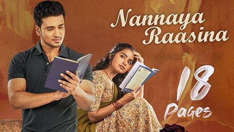 Nannaya Rasina Telugu Song Lyrics