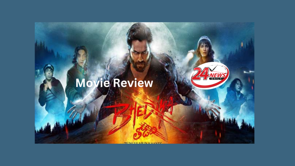 Thodelu Telugu Movie Review