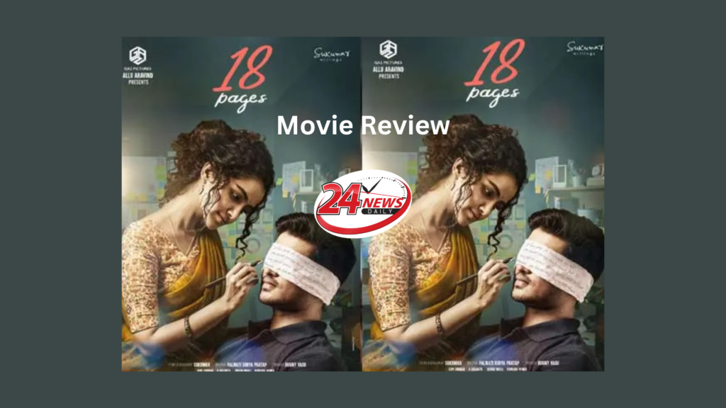 18 Pages Telugu Movie Review