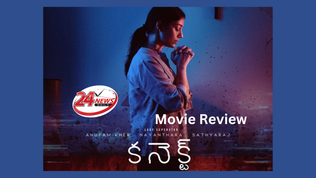 Connect Telugu Movie Review