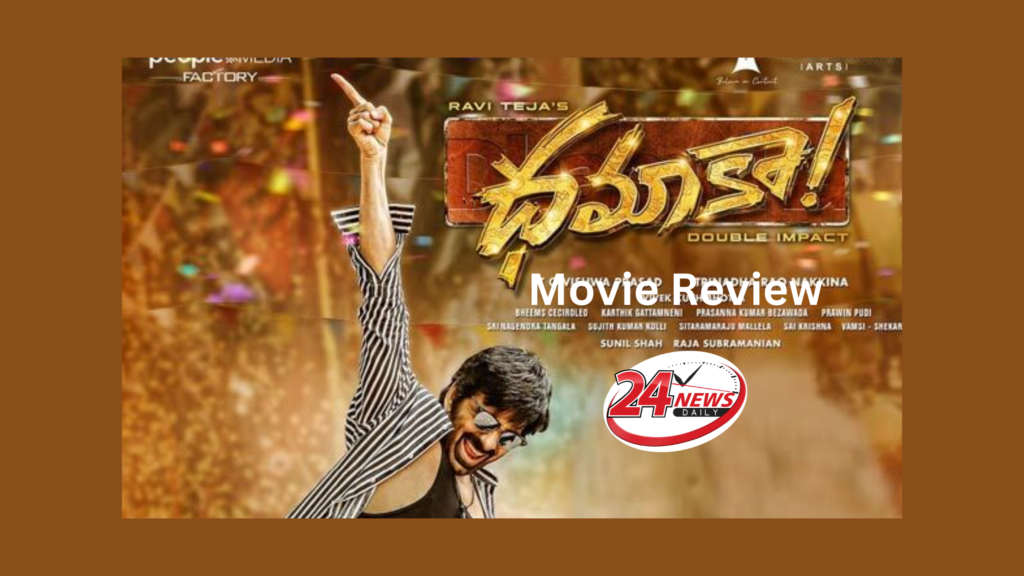 Dhamaka Telugu Movie Review