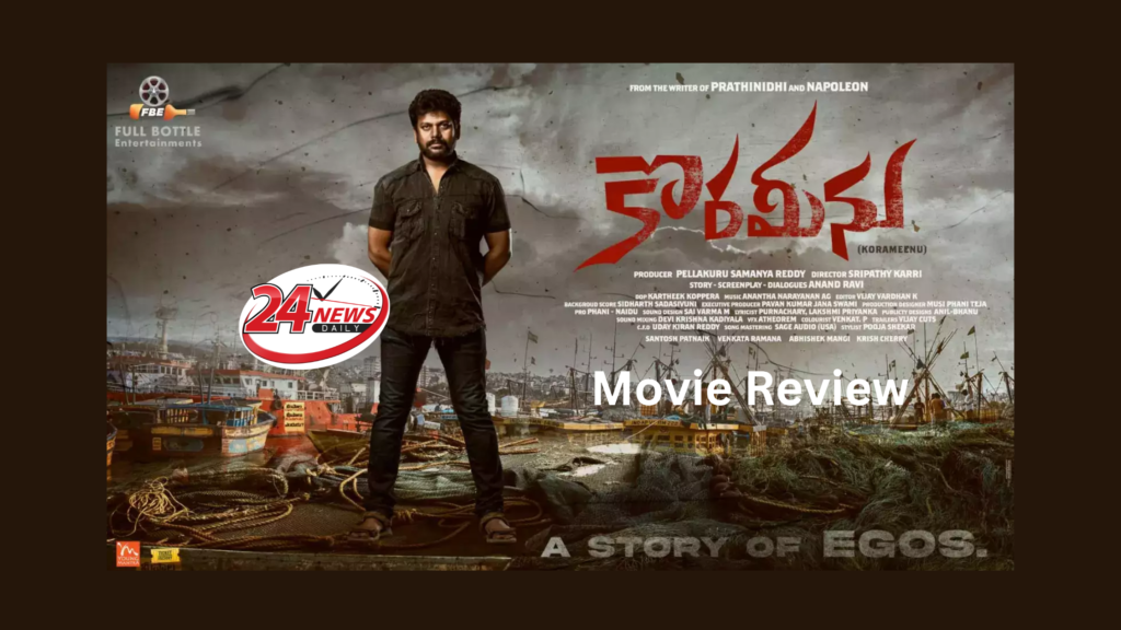 Korameenu Telugu Movie Review
