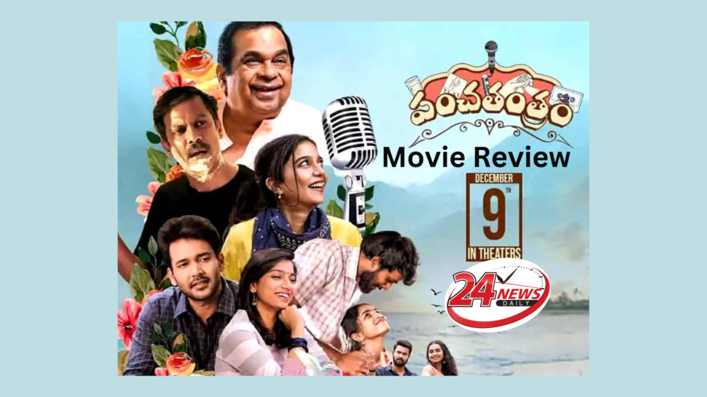 Panchathantram Telugu Movie Review