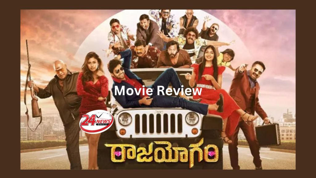 Raajahyogam Telugu Movie Review