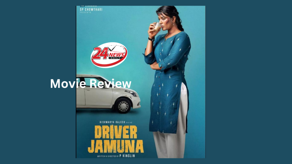 Driver Jamuna Telugu Movie Review