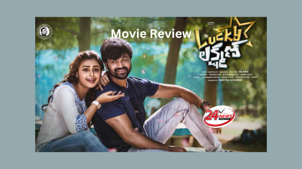 Lucky Lakshman Telugu Movie Review