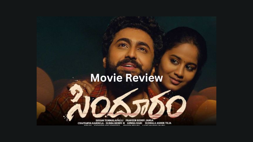 Sindhooram Telugu Movie Review