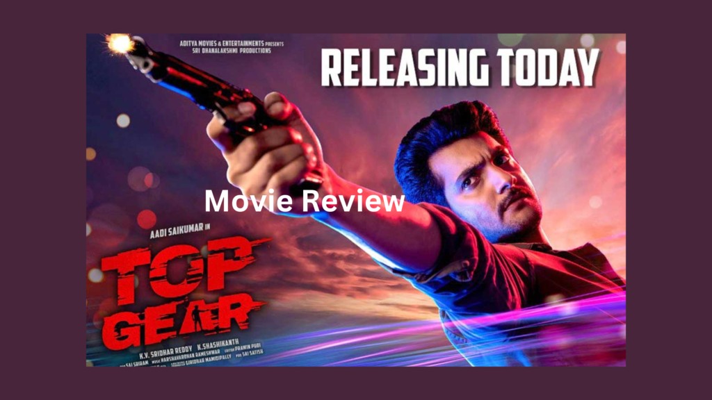 Top Gear Telugu Movie Review