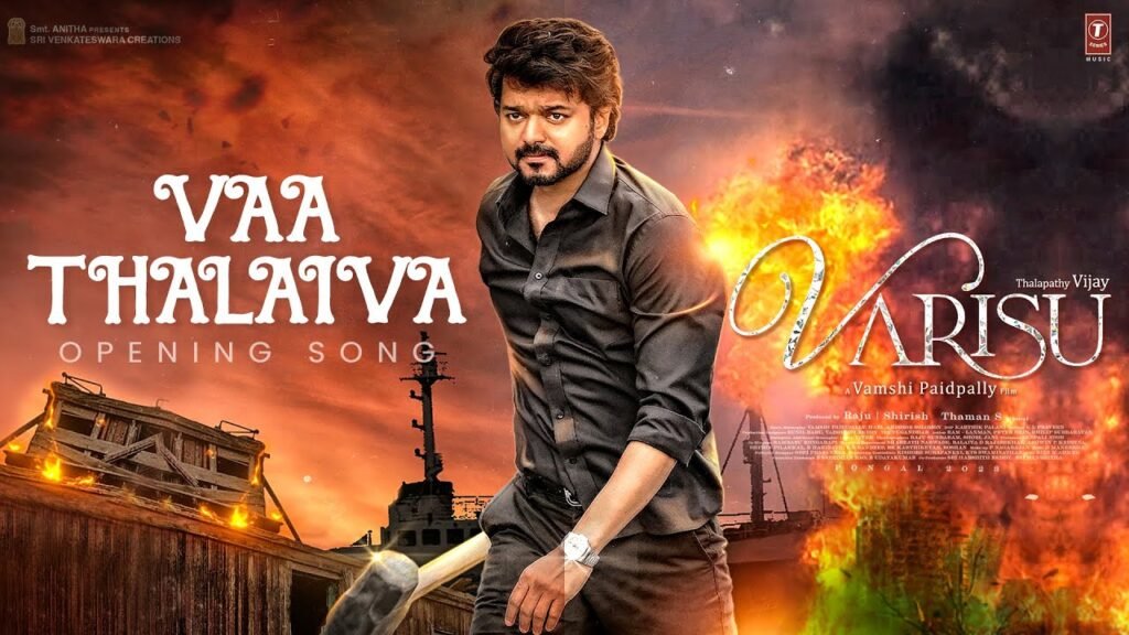 Vaa Thalaivaa Tamil Song Lyrics