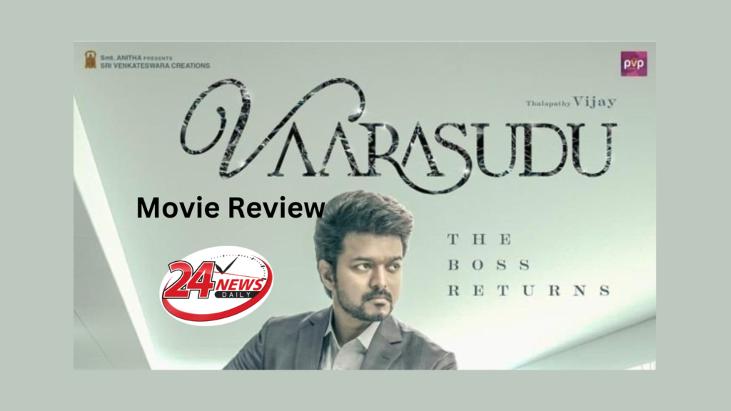 Vaarasudu Telugu Movie Review