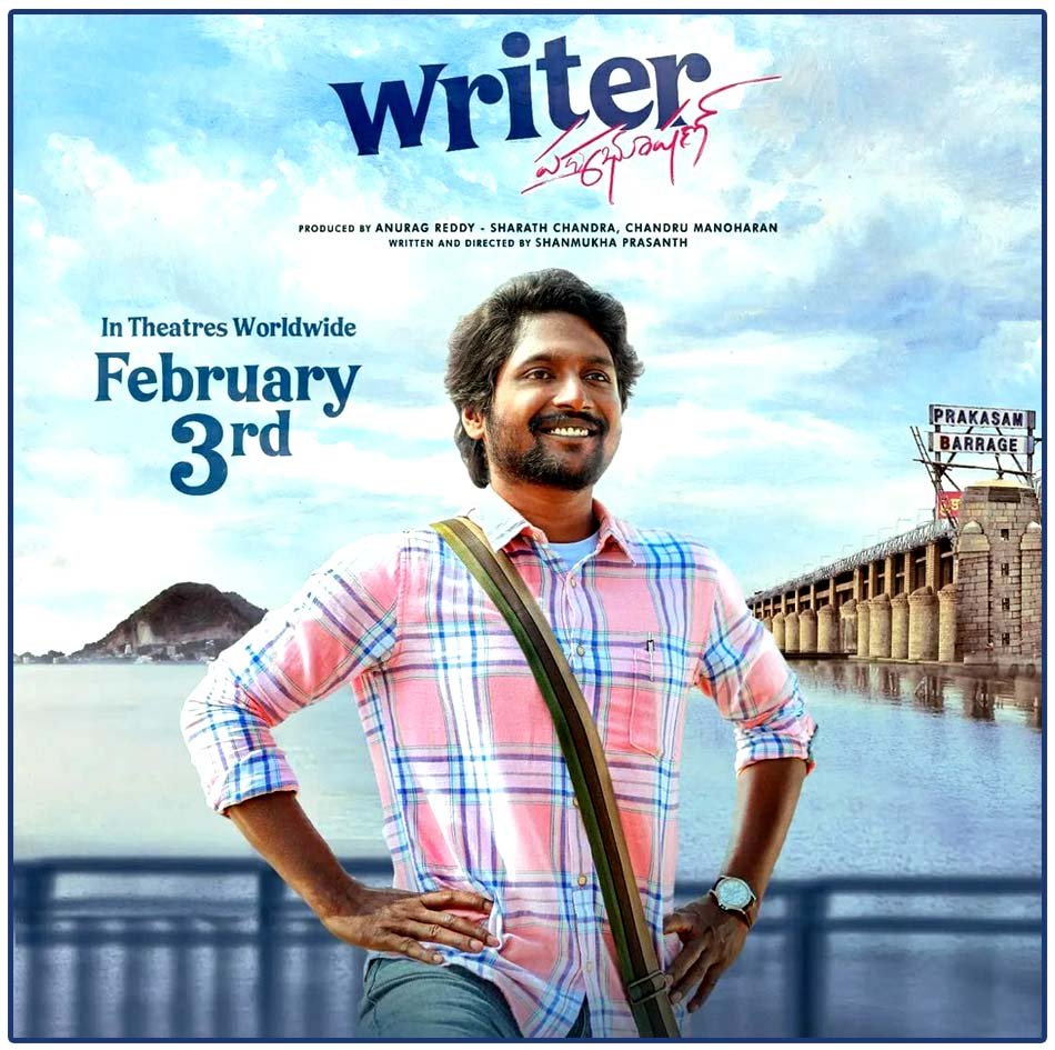 Writer Padmabhushan OTT Release Date