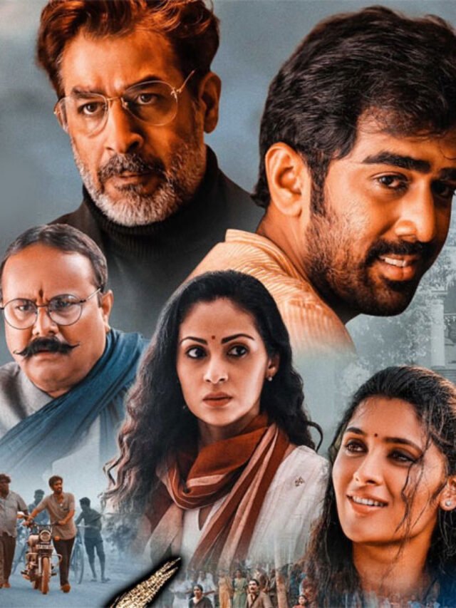 Ahimsa Movie Review : An Outdated Film Stuck In Time
