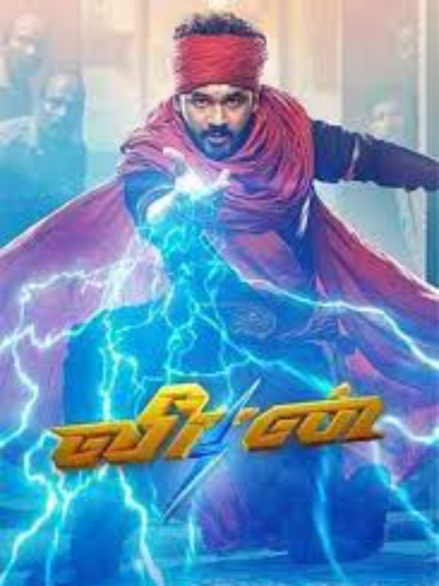 Veeran- Stream On Amazon Prime Video