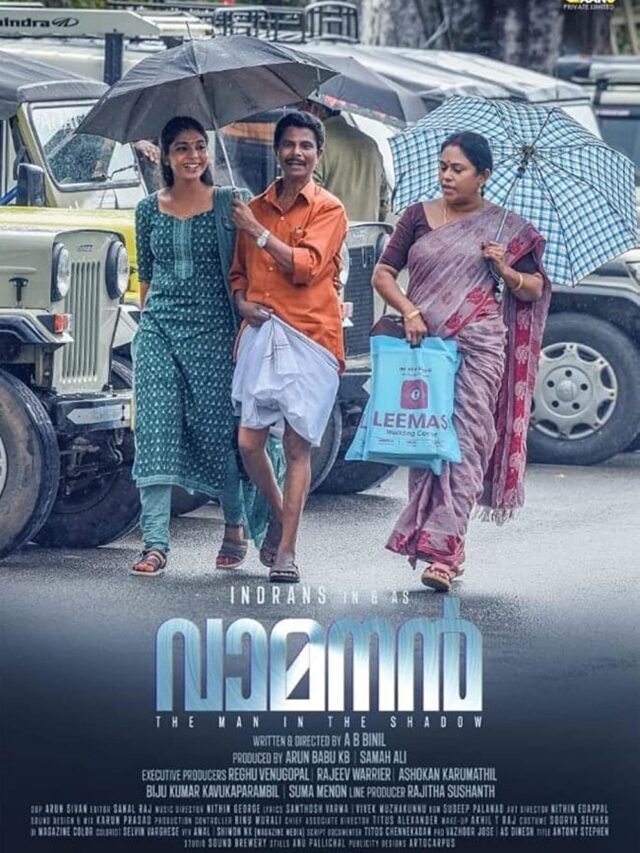 Vamanan Indrans Riveting Thriller To Release On OTT- Mark The Date For Edge- Of- Your- Seat Entertainment!