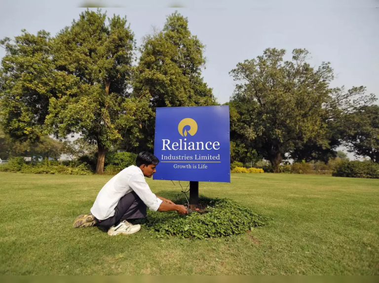 Reliance